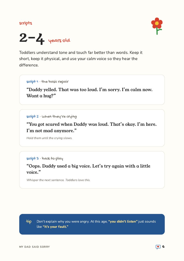 Page: scripts for ages 2 to 4